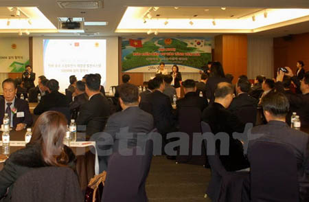 Quang cảnh Hội nghị xúc tiến đầu tư của tỉnh Yên Bái tổ chức ở Seoul.